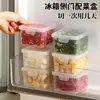 Caixa de armazenamento na porta lateral da geladeira, caixa de armazenamento de cozinha para cebolinha, gengibre e alho, caixa de armazenamento na geladeira para cebolinha, caixa de armazenamento de frutas e alimentos com vedação hermética
