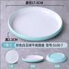 Estilo Nórdico Vajilla de Melamina Plato Redondo para Banquetes Plato para Saltear Plato para Restaurante Comercial Plato para Fondue Plato Redondo de Plástico