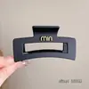 2026 Nuevo Modelo Pinza de Garra Simple Versátil Mate Accesorio Elegante para el Cabello para Peinado de Moño Pinza Tiburón Pasador de Moda Tocado
