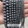Jingdian Jewelry Pedras Naturais Contas Soltas Acessórios para Joias DIY Contas Semi-Acabadas de Cristal Ágata Contas Redondas Venda por Atacado em Estoque