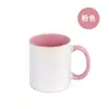 Taza con Logo, Taza de Cerámica con Texto Grabado e Imágenes Impresas, Taza de Agua de Cerámica de 11 oz, Taza Creativa