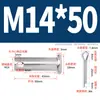 Pasador de Acero Inoxidable 304 con Cabeza Plana y Agujero, Pasador Cilíndrico, Pasador de Posicionamiento Cilíndrico Gb882 con Juego de Pasador de Chaveta