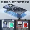 Adecuado para Funda de Teléfono Redmi K90 Pro Max, Nueva Cubierta Protectora Magnética Anti-Caída de Velocidad Relámpago para Redmi K90, Gama Alta