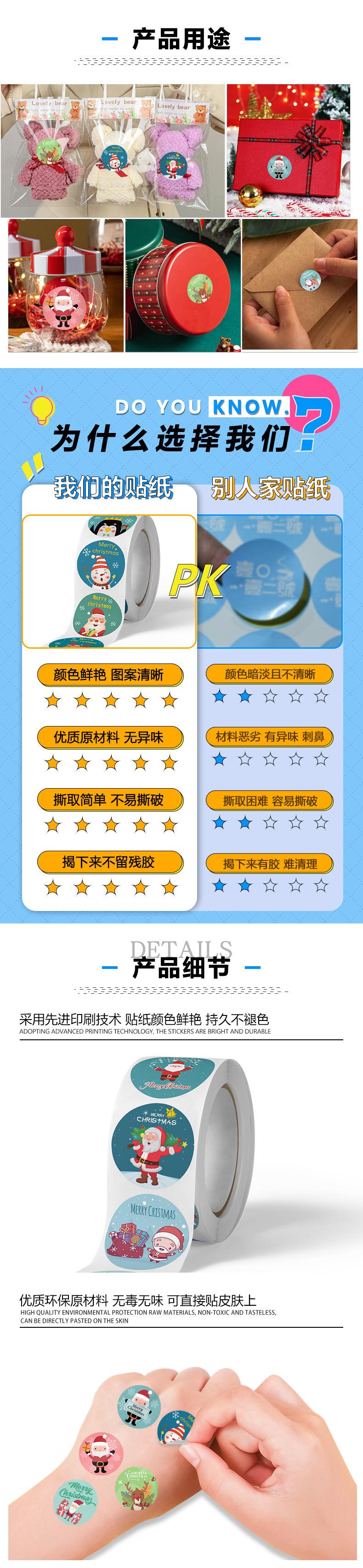K-165-166-167-207-R1详情页-2_01.j