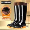 Botas de lluvia engrosadas, zapatos de agua para hombre de caña alta, caña larga, caña media, caña baja, caña corta, zapatos de goma antideslizantes, forrados con lana de cordero
