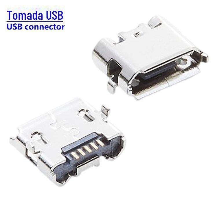 MICRO-051N-4BHUA653 _5783