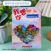 Imán de Refrigerador de Guizhou Imán de Madera Souvenir de Viaje de Ciudad Tendencia Nacional Souvenir Cultural y Creativo Pegatina Viaje Popular Guiyang
