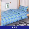 Juego de Tres Piezas para Cama de Dormitorio Cama Individual Litera Sábana de Cama de Algodón Puro Funda Nórdica Funda de Almohada Ropa de Cama para Estudiantes Trabajadores Entrenamiento Militar