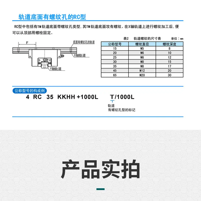 详情_07.jpg