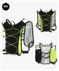 Nuevo chaleco bolsa para correr y ciclismo todoterreno transfronterizo, bolsa de agua para senderismo, mochila ligera para maratón y montañismo