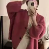 Suéter cárdigan de punto estilo coreano estilo perezoso para mujer, abrigo de primavera y otoño, nuevo top con cuello en V antiedad, color sólido dulce que combina con todo.