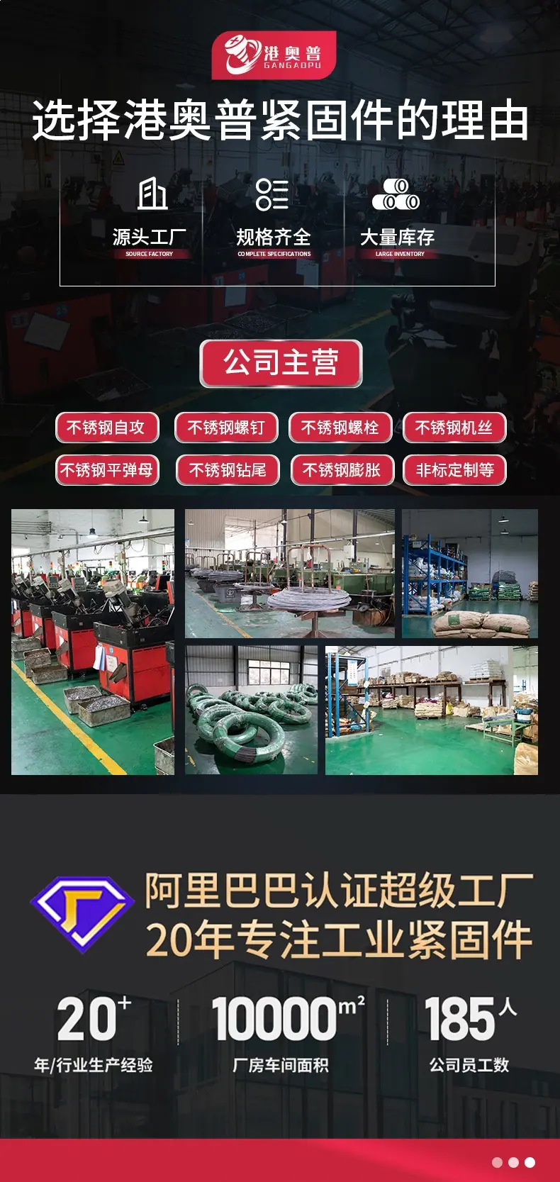 六角薄螺母详情_02.jpg