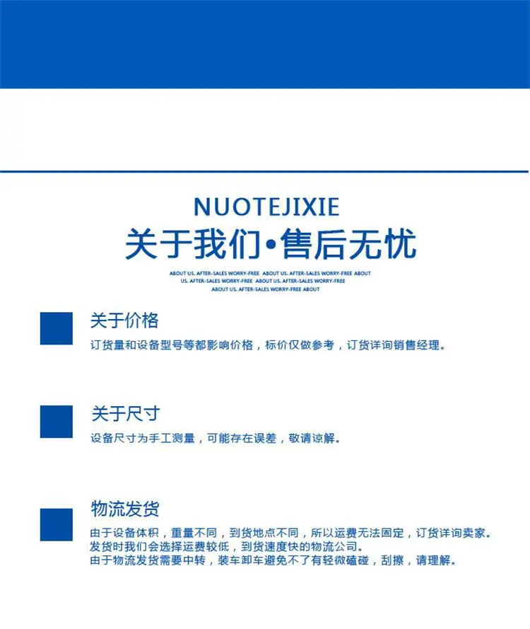 板换夹紧器新 (5)