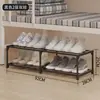 Rack de Sapatos para Cama Economizador de Espaço Pequeno Pacote Transfronteiriço Tk Temu Rack de Sapatos Simples para Dormitório Rack de Sapatos Multicamadas para Entrada