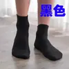 Calcetines para Hombre Cómodos, Transpirables, Color Sólido, Versátiles de Media Pantorrilla, Clásicos Básicos para Negocios, Venta al por Mayor desde el Fabricante