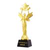 Trofeo de metal creativo medalla personalizada equipo sobresaliente ventas corona premio regalo felicitación conmemorativo