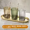 Vaso para enjuague bucal estilo lujo, vaso para cepillarse los dientes, vaso dental, set para dormitorio de estudiantes, vaso simple para familia y pareja