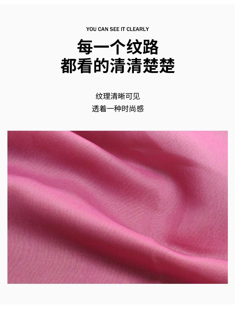 100D仿真丝_08.jpg