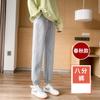 Pantalones Jogger de Algodón 95% para Mujer, Estilo Delgado Primavera y Otoño, Corte Holgado, Nuevos Pantalones Casuales Adelgazantes de Verano 2026, Pantalones de Chándal de Cintura Alta