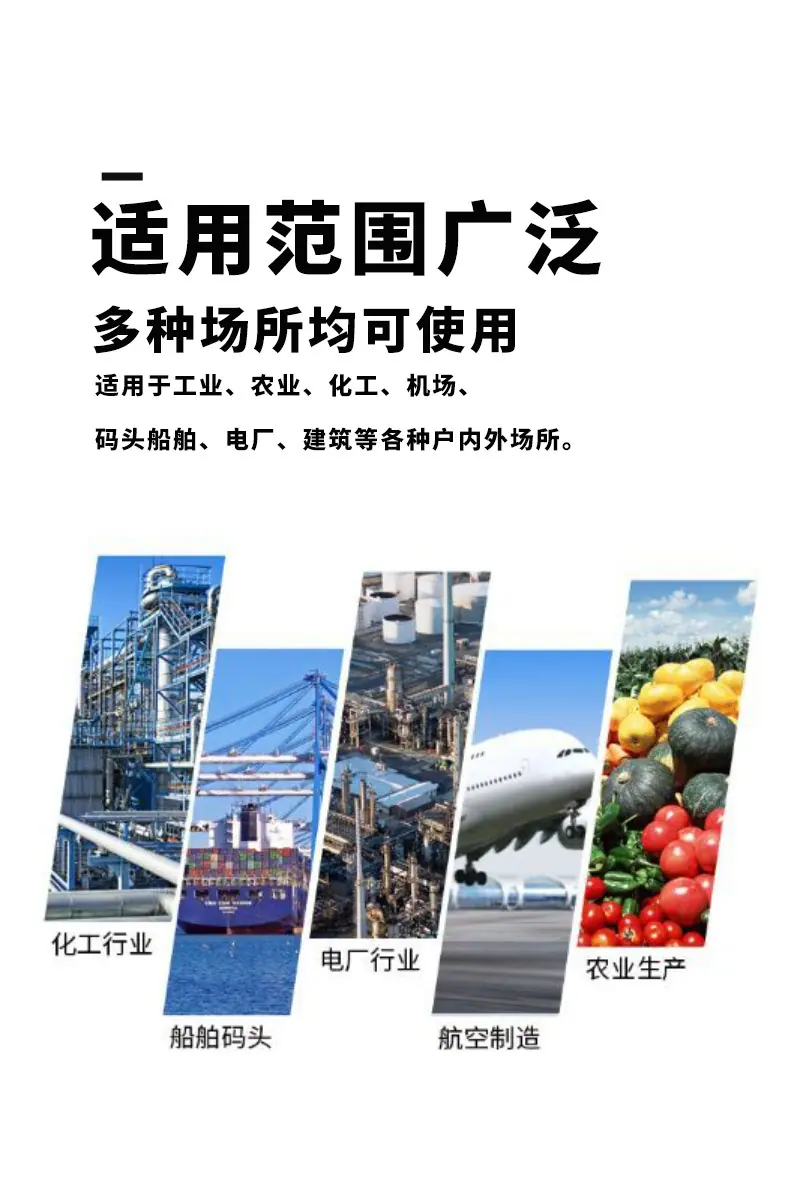详情页_08.jpg