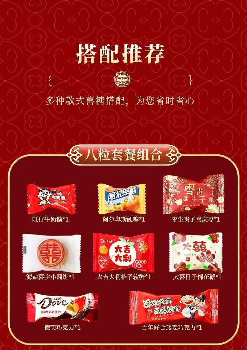 图片_20250330110358.jpg