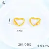 Hebilla del Dios de la Fortuna, Hebilla de Cabeza de Dragón, Accesorios para Joyería DIY, Anillo Cerrado Dorado Arena, Chapado en Oro Cobre, Múltiples Opciones Disponibles, Estilo Chino