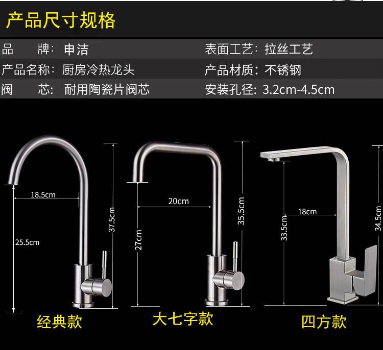 详情图片_12.jpg