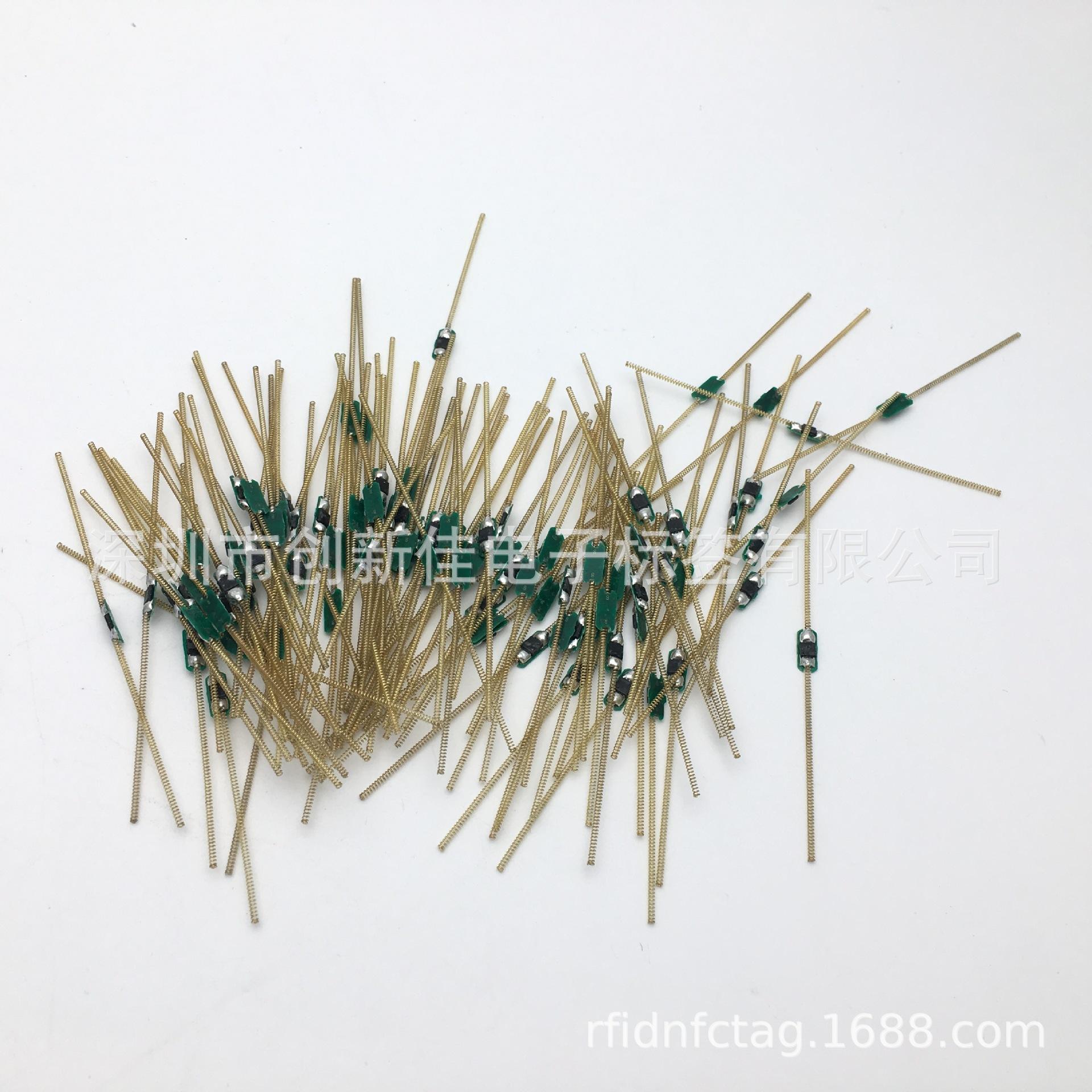 RFID轮胎标签6