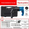 Martelo elétrico picareta elétrica furadeira multifuncional de impacto de alta potência dupla finalidade industrial de concreto doméstico ferramenta elétrica martelo broca