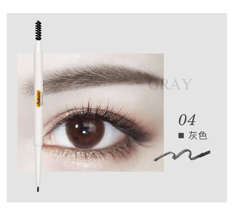 眉笔详情页_09.jpg