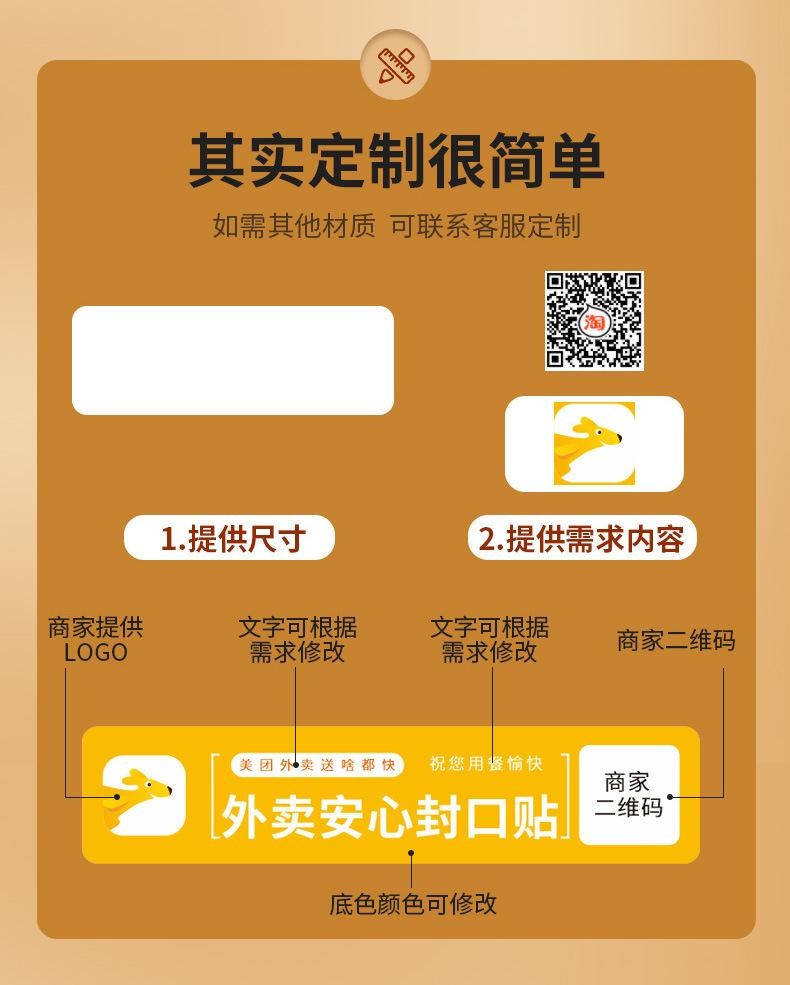 描述图_8.jpg