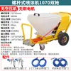Máquina pulverizadora JS con recubrimiento impermeable y a prueba de fuego, pintura de piedra real, masilla, lechada de cemento, pintura para pisos, máquina pulverizadora de mortero de alta potencia y alta presión