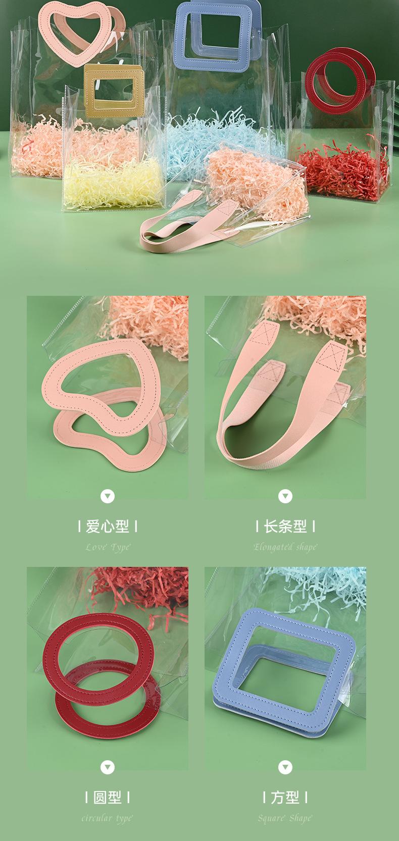 佳禾_05