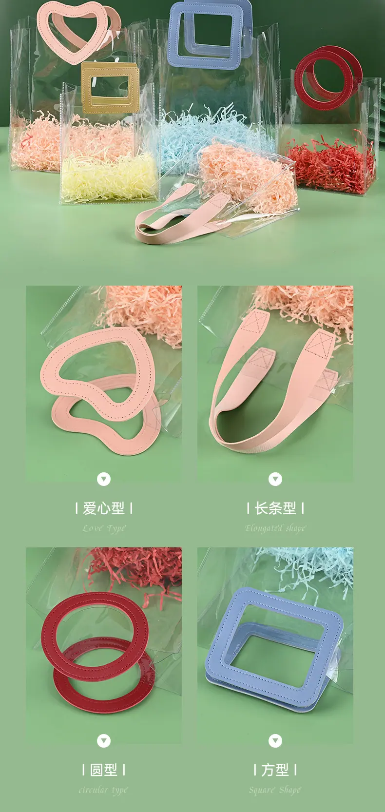 佳禾_05