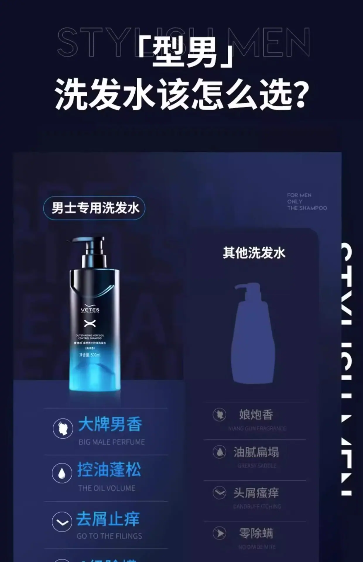详情图片_07