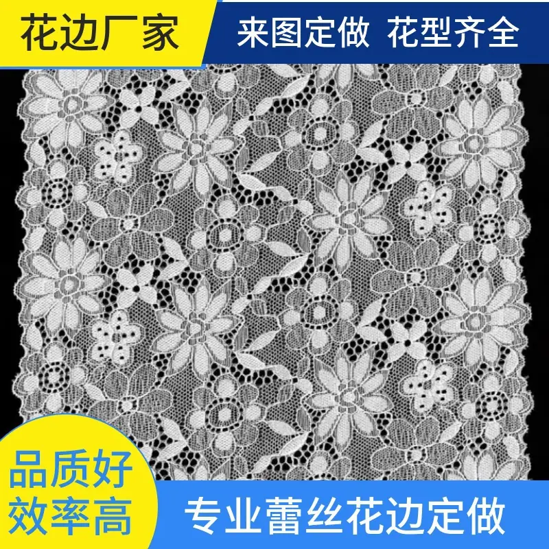 mtw-58969560