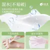 Papel higiénico, Servilletas, Lote de caja completa, Pañuelos faciales asequibles para el hogar, Toallas de mano, Papel higiénico, Toallas sanitarias