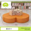 Estante de Livros para Biblioteca Escolar Sofá Combinação Curva Criativa Formato Área de Leitura Estante Armazenamento Área de Descanso Banco