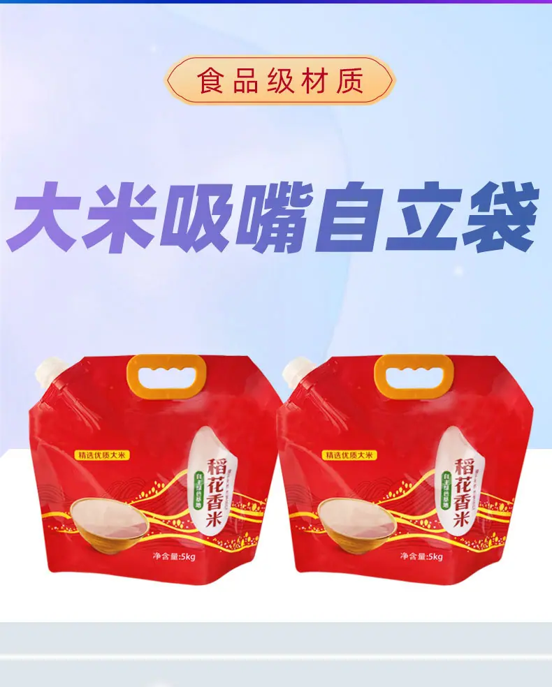 详情_02.jpg