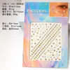 Novos Adesivos de Sobrancelha Transfronteiriços Pulseira Três em Um Decoração para Olhos e Rosto Adesivos de Diamante Borboleta Flor Adesivos Criativos de Beleza para Crianças