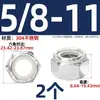 Tuerca de seguridad de acero inoxidable 304 negra, tapa hexagonal de nylon anti-deslizante para tornillo M4M5M6M8M10