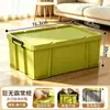 Caja de almacenamiento de ropa de gran capacidad, caja de almacenamiento para el hogar extragrande con tapa, especializada para juguetes y edredones, caja de almacenamiento de plástico portátil