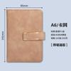 Cuaderno de Negocios A5 con Encuadernación de Hebilla Cuaderno Transfronterizo Personalizado Libro de Registro de Reuniones Espesorado Bloc de Notas Set de Caja de Regalo