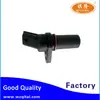 Aplicable a Buick Excelle 1.6 Lefeng sensor de posición del cigüeñal 0261210297 9015248