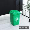 Venta Directa de Fábrica de Botes de Basura para Exteriores, Uso Industrial y Comercial, con Tapa, Contenedor de Cáscaras de Fruta Sanitario, Contenedor Sanitario Rectangular, Envío Directo de Una Pieza
