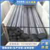 Ventas de fábrica Barra de PVC gris barra de plástico duro electricista aislamiento eléctrico de PVC Barra de polietileno UPVC