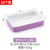 Bandeja de calentamiento de melamina de dos colores Rectangular Apilable Plato para cena asada de autoservicio Platos con platos Vajilla de plástico comercial