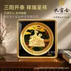 Adorno de Relieve Tridimensional de Oro Puro 999 con el Motivo de Tres Ovejas Trayendo Prosperidad, Pintura Decorativa para el Hogar, Regalo de Negocios, Regalo de Año Nuevo Chino