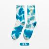 Meias Tie-Dye para Mulheres, Meias de Algodão de Meia Panturrilha, Meias da Moda Estilo Ins, Meias Bordadas de Casal Esportivas Retrô Modernas Personalizadas Estilo Ins