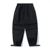 Yidao Vintage 2026 Primavera Nuevos Pantalones Largos de Estilo Japonés de Moda con Puños Ajustables para Hombre, Pantalones Casuales Holgados con Pliegues
